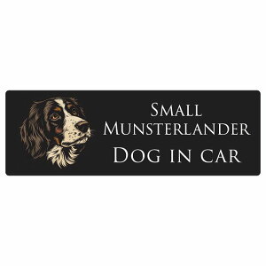 hbO J[XebJ[ CXgt Dog in Car X[~X^[_[ A^Cv Z[teBTC  ` 15x5cm V[ A ^]΍ Dog Sticker O  h 킢 