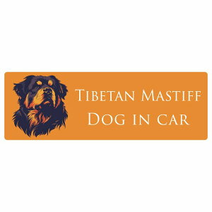 hbO J[XebJ[ CXgt Dog in Car `x^}XeBt B^Cv Z[teBTC  ` 15x5cm V[ A ^]΍ Dog Sticker O  h 킢  S