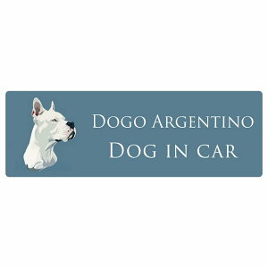 hbO J[XebJ[ CXgt Dog in Car hSAweB[m B^Cv Z[teBTC  ` 15x5cm V[ A ^]΍ Dog Sticker O  h 킢  
