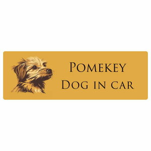hbO J[XebJ[ CXgt Dog in Car |L[ B^Cv Z[teBTC  ` 15x5cm V[ A ^]΍ Dog Sticker O  h 킢  S΍ J[T