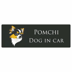 hbO J[XebJ[ CXgt Dog in Car |` B^Cv Z[teBTC  ` 15x5cm V[ A ^]΍ Dog Sticker O  h 킢  S΍ J[T