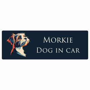 hbO J[XebJ[ CXgt Dog in Car }[L[ A^Cv Z[teBTC  ` 20x6.7cm V[ A ^]΍ Dog Sticker O  h 킢  S΍ J