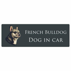 hbO J[XebJ[ CXgt Dog in Car t`uhbO B^Cv Z[teBTC  ` 15x5cm V[ A ^]΍ Dog Sticker O  h 킢  S