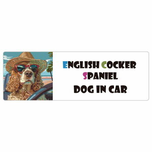 English Cocker Spaniel CObVRbJ[XpjG  J[XebJ[ V[ DOG IN CAR C Xq TOX  15x5cm ` h O  ԃXebJ[XebJ[   