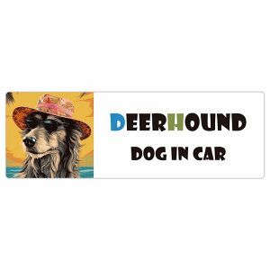 Deerhound ディアハウンド 犬 カーステッカー シール DOG IN CAR 海 麦わら帽子 サングラス 夏 20x6.7cm 長方形 防水 屋外 屋内 車ステッカー ステッカー 車 かっこいい おしゃれ かわいい バイク サイ