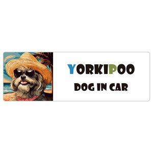 Yorkipoo [v[  J[XebJ[ V[ DOG IN CAR C Xq TOX  20x6.7cm ` h O  ԃXebJ[ XebJ[    킢 oCN TCXe