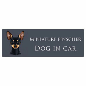 hbO J[XebJ[ CXgt Dog in Car ~j`AsV[ B^Cv Z[teBTC  ` 20x6.7cm V[ A ^]΍ Dog Sticker O  h 킢  