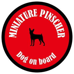 Z[teBTC XebJ[ Jt Dog on board ی^ ~j`AsV[ bhubN a13cm ^] ΍ J[XebJ[ V[  A EChE O  h 