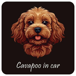 ドッグ カーステッカー イラスト付 Dog in Car キャバプー Aタイプ セーフティサイン 犬種別 正方形 13x13cm シール リア あおり運転対策 Dog Sticker 屋外 屋内 防水 かわいい おしゃれ 安全対策 カー