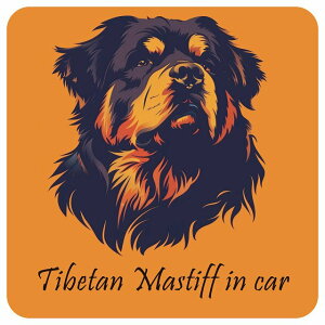 ドッグ カーステッカー イラスト付 Dog in Car チベタンマスティフ Bタイプ セーフティサイン 犬種別 正方形 13x13cm シール リア あおり運転対策 Dog Sticker 屋外 屋内 防水 かわいい おしゃれ 安全