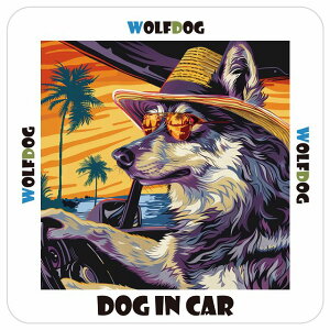 ウルフドッグ Wolfdog 犬 カーステッカー シール DOG IN CAR 海 麦わら帽子 サングラス 夏 13x13cm 正方形 防水 屋外 屋内 車ステッカーステッカー 車 かっこいい おしゃれ かわいい バイク サインス