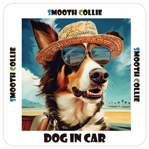 X[XR[ Smooth Collie  J[XebJ[ V[ DOG IN CAR C Xq TOX  13x13cm ` h O  ԃXebJ[XebJ[    킢 oCN T