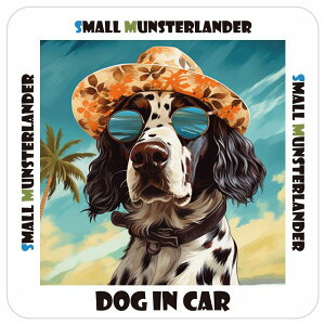 スモールミュンスターレンダー Small Munsterlander 犬 カーステッカー シール DOG IN CAR 海 麦わら帽子 サングラス 夏 13x13cm 正方形 防水 屋外 屋内 車ステッカーステッカー 車 かっこいい おしゃれ