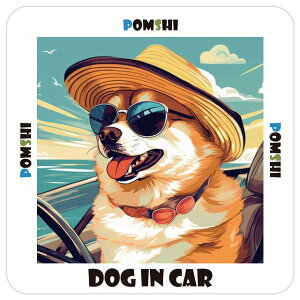 | Pomshi  J[XebJ[ V[ DOG IN CAR C Xq TOX  13x13cm ` h O  ԃXebJ[XebJ[    킢 oCN TCXebJ