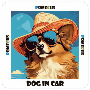 ポメックス Pomechs 犬 カーステッカー シール DOG IN CAR 海 麦わら帽子 サングラス 夏 13x13cm 正方形 防水 屋外 屋内 車ステッカーステッカー 車 かっこいい おしゃれ かわいい バイク サインステ