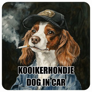  KOOIKERHONDJE R[CPz[fBG DOG IN CAR J[XebJ[ V[  ƕ 傢 13x13cm ` h O  hbOI{[h fJ[