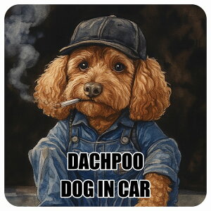  DACHPOO _bv[ DOG IN CAR J[XebJ[ V[  ƕ 傢 13x13cm ` h O  hbOI{[h fJ[