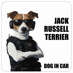 ������� JACK RUSSELL TERRIER �W���b�N���b�Z���e���A DOG IN CAR �J�[�X�e�b�J�[ �V�[�� �� �Z�L�����e�B�K�[�h�� ���傢�� 13x13cm �����` �h�� ���O ���� �h�b�O�I���{�[�h �f�J�[��