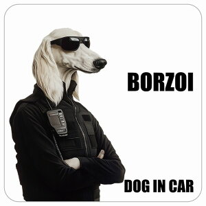  BORZOI {]C DOG IN CAR J[XebJ[ V[  ZLeBK[h 傢 13x13cm ` h O  hbOI{[h fJ[