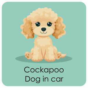  Cockapoo RbJv[ DOG IN CAR J[XebJ[  pXe ݃J[ X^C Aj 13x13cm ` h O  hbOI{[h fJ[