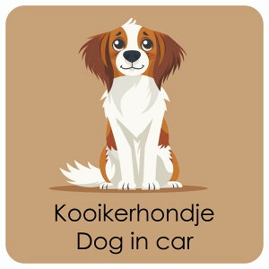  Kooikerhondje R[CPz[fBG DOG IN CAR J[XebJ[ V[  pXe ݃J[ X^C Aj 13x13cm ` h O  hbOI{[h fJ[
