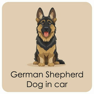  German Shepherd VFp[h DOG IN CAR J[XebJ[ V[  pXe ݃J[ X^C Aj 13x13cm ` h O  hbOI{[h fJ[