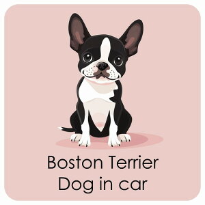 ������� Boston Terrier �{�X�g���e���A DOG IN CAR �J�[�X�e�b�J�[ �V�[�� �� �p�X�e�� �����݃J���[ �X�^�C�� �A�j���� 13x13cm �����` �h�� ���O ���� �h�b�O�I���{�[�h �f�J�[��
