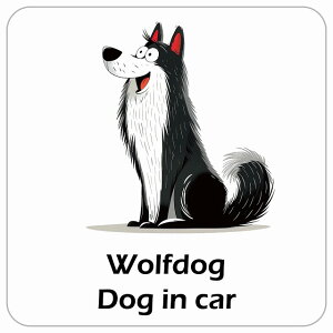  Wolfdog EthbO DOG IN CAR J[XebJ[ V[  AJ J[gD[ X^C Aj 13x13cm ` h O  hbOI{[h fJ[