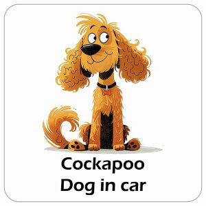  Cockapoo RbJv[ DOG IN CAR J[XebJ[ V[  AJ J[gD[ X^C Aj 13x13cm ` h O  hbOI{[h fJ[
