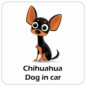  Chihuahua ` DOG IN CAR J[XebJ[ V[  AJ J[gD[ X^C Aj 13x13cm ` h O  hbOI{[h fJ[
