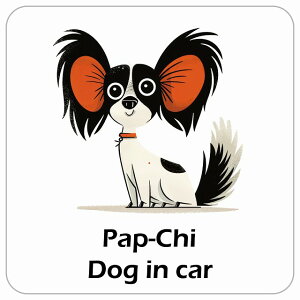  Pap-Chi ps` DOG IN CAR J[XebJ[ V[  AJ J[gD[ X^C Aj 13x13cm ` h O  hbOI{[h fJ[