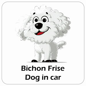  Bichon Frise rVt[[ DOG IN CAR J[XebJ[ V[  AJ J[gD[ X^C Aj 13x13cm ` h O  hbOI{[h fJ[
