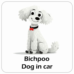  Bichpoo rVv[ DOG IN CAR J[XebJ[ V[  AJ J[gD[ X^C Aj 13x13cm ` h O  hbOI{[h fJ[