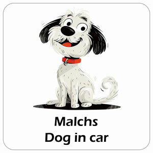  Malchs }bNX DOG IN CAR J[XebJ[ V[  AJ J[gD[ X^C Aj 13x13cm ` h O  hbOI{[h fJ[
