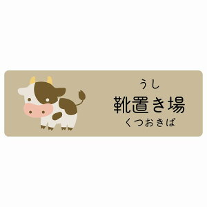 �C�u���� ���� �T�C���X�e�b�J�[ �V�[�� �����` �q�����ǂ߂�ӂ肪�ȓ��� �����C���X�g �����Ȍ��� ���ǂ��a�@ �c�t�� �����{��