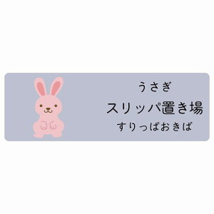 Xbpu  TCXebJ[ V[ ` qǂ߂ӂ肪ȓ CXg Ȍ ǂa@ ct {