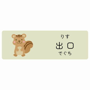 o 肷 TCXebJ[ V[ ` qǂ߂ӂ肪ȓ CXg Ȍ ǂa@ ct {