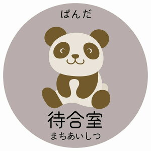 ҍ ς TCXebJ[ V[ ~` qǂ߂ӂ肪ȓ CXg Ȍ ǂa@ ct {