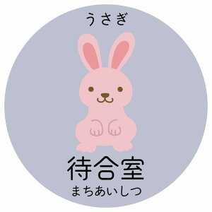 ҍ  TCXebJ[ V[ ~` qǂ߂ӂ肪ȓ CXg Ȍ ǂa@ ct {