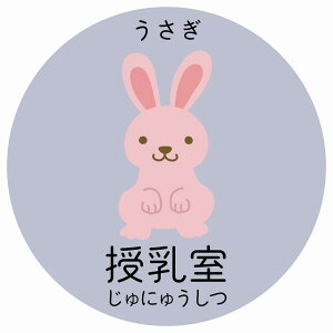   TCXebJ[ V[ ~` qǂ߂ӂ肪ȓ CXg Ȍ ǂa@ ct {