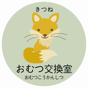 ނ  TCXebJ[ V[ ~` qǂ߂ӂ肪ȓ CXg Ȍ ǂa@ ct {