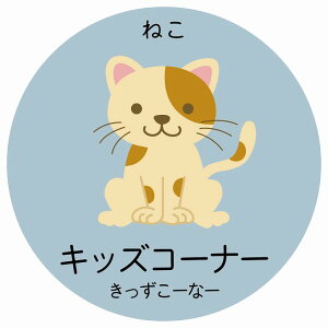 LbYR[i[ ˂ TCXebJ[ V[ ~` qǂ߂ӂ肪ȓ CXg Ȍ ǂa@ ct {