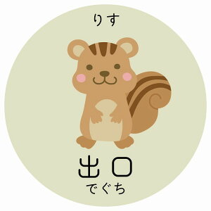 o 肷 TCXebJ[ V[ ~` qǂ߂ӂ肪ȓ CXg Ȍ ǂa@ ct {