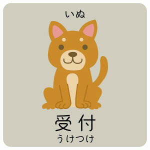 t  TCXebJ[ V[ ` qǂ߂ӂ肪ȓ CXg Ȍ ǂa@ ct {