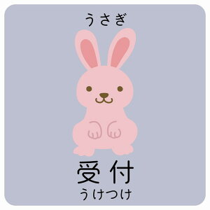 t  TCXebJ[ V[ ` qǂ߂ӂ肪ȓ CXg Ȍ ǂa@ ct {