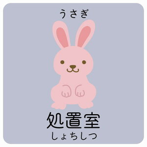 u  TCXebJ[ V[ ` qǂ߂ӂ肪ȓ CXg Ȍ ǂa@ ct {