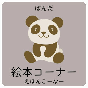 G{R[i[ ς TCXebJ[ V[ ` qǂ߂ӂ肪ȓ CXg Ȍ ǂa@ ct {