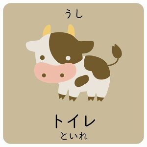 gC  TCXebJ[ V[ ` qǂ߂ӂ肪ȓ CXg Ȍ ǂa@ ct {