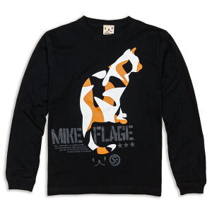 y {24܂ ő500~OFFN[| z L ˂  킢 T MIKE-FLAGE ( ubN ) | lR L LG | Y fB[X  TVc |  yAbN v[g | 傫