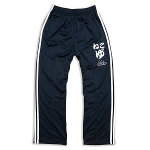 y 11/21 10܂ N[| Si5%OFF z L W[W  L̓ lCr[ × zCg Y fB[X X|[cEFA  u[ s yY n TEi ˂ lR L LG 